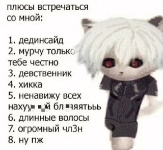 🤡 emoji Lidochka Telegram sticker 15 of 51