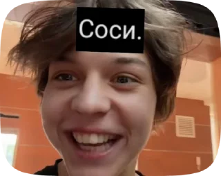 Sticker from близнецы☺️ by @lanavxw