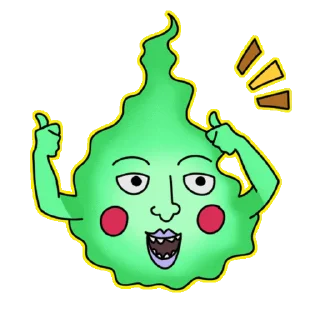 👍 emoji Mob Psycho 💯 (@TodorokiShouto) Telegram sticker 16 of 47