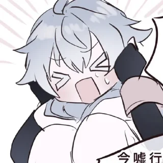 🍬 emoji ⛦⊹ ָ࣪ ⩇⩇:⩇⩇ ⊹ ָ࣪ ˓ ˖˚ Telegram sticker 11 of 30