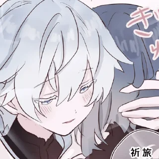 🕸 emoji ⛦⊹ ָ࣪ ⩇⩇:⩇⩇ ⊹ ָ࣪ ˓ ˖˚ Telegram sticker 16 of 30