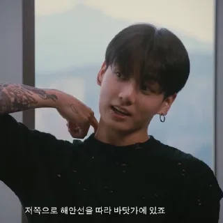 ⌚️ emoji jk stickers clr || @jkstick97 Telegram sticker 20 of 55