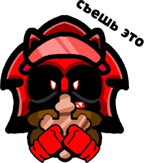 😏 emoji Фатал 6.0 Telegram sticker 8 of 10