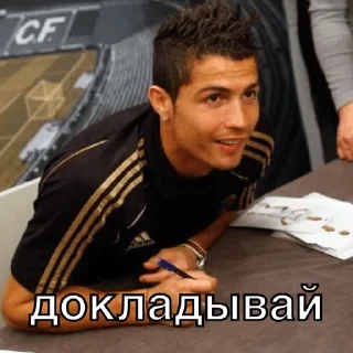 😄 emoji Стикерпак для Френдов Telegram sticker 23 of 50