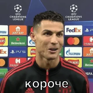 😄 emoji Стикерпак для Френдов Telegram sticker 16 of 50