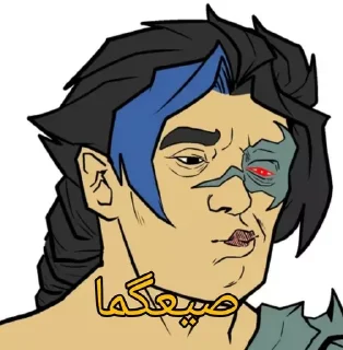 🗿 emoji league of idiots Telegram sticker 17 of 120