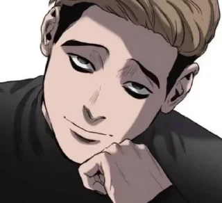 😏 emoji хорстопак Telegram sticker 5 of 98