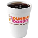 ☕ emoji Coffee!! Telegram sticker 4 of 7