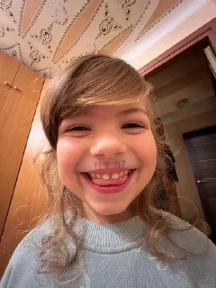 🌟 emoji евулечка моя любимая Telegram sticker 11 of 11