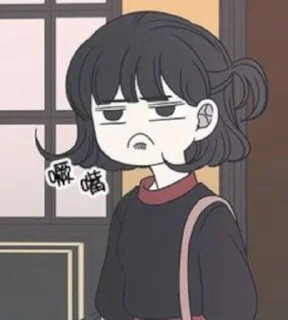 ☹️ emoji Webtoon n.2 @MyselfMeandIo Telegram sticker 10 of 50