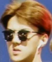 😎 emoji Exo reactions Telegram sticker 10 of 120