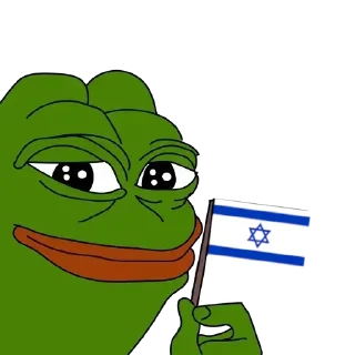 🇮🇱 emoji Droite Antifa Telegram sticker 23 of 44