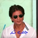 Sticker from SRK & Kajol