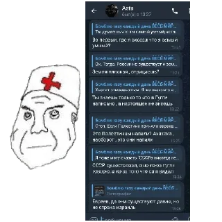 🤕 emoji Kah Telegram sticker 6 of 47
