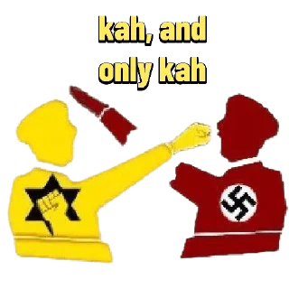 Sticker from Kah