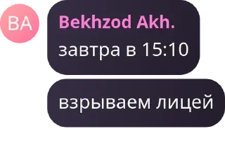 💥 emoji Doki Doki LC Telegram sticker 11 of 19