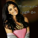 😊 emoji Kajol Telegram sticker 15 of 19