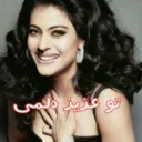 😍 emoji Kajol Telegram sticker 11 of 19