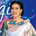 😛 emoji Kajol Telegram sticker 17 of 19