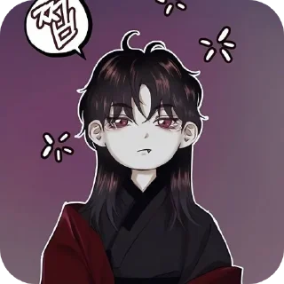 👹 emoji ☆manhwa☆ Telegram sticker 24 of 24