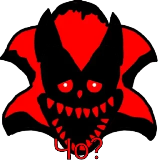 😞 emoji Пины фатал эрора Telegram sticker 16 of 52