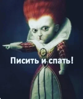 🤨 emoji Всякая хрень от @EspressoPatronuum Telegram sticker 21 of 115