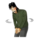 ☺️ emoji Kaiji Telegram sticker 11 of 40