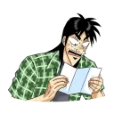 😰 emoji Kaiji Telegram sticker 4 of 40