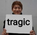 🙃 emoji Exo reactions Telegram sticker 23 of 120
