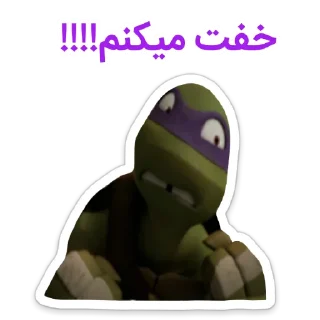 😤 emoji ⭐️TMNT⭐️ Telegram sticker 8 of 116