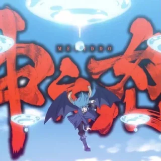 👿 emoji Rimuru Tempest @StickersofAnime Telegram sticker 7 of 112