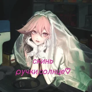 💝 emoji <3 Telegram sticker 6 of 16