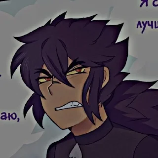 👺 emoji * Telegram sticker 18 of 40