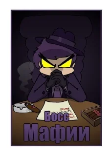 🤬 emoji * Telegram sticker 14 of 40