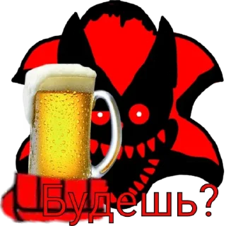 😀 emoji Пины фатал эрора Telegram sticker 22 of 52