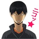 Sticker from Haikyuu!!