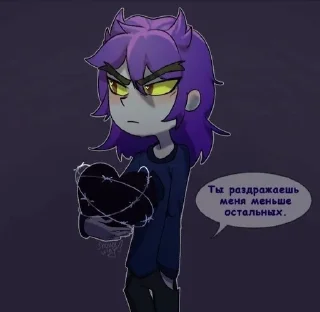 🖤 emoji * Telegram sticker 12 of 40