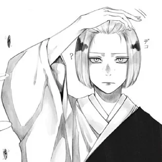 🤍 emoji ⌜ Uraume 🤍 ⌟  ᨒ @KurumiFan ⛩️ Telegram sticker 16 of 31