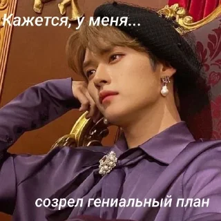 Sticker from @snezhok_wh1te
