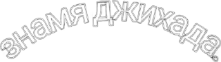 🍓 emoji даулянский пак Telegram sticker 14 of 21