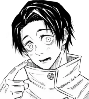 🌟 emoji Магическая битва Telegram sticker 7 of 120