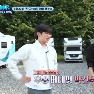 Sticker from zb1 camp ep0 (pt.2) @mnetdno