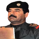❤ emoji Saddam hussein Telegram sticker 11 of 35