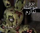 😒 emoji fnaf Telegram sticker 6 of 119