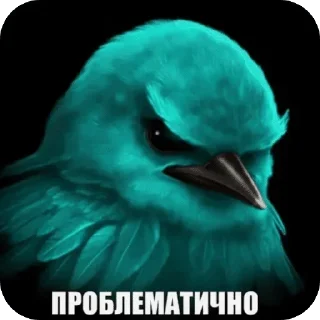 🌟 emoji Вряд ли —> @strikeers Telegram sticker 17 of 87