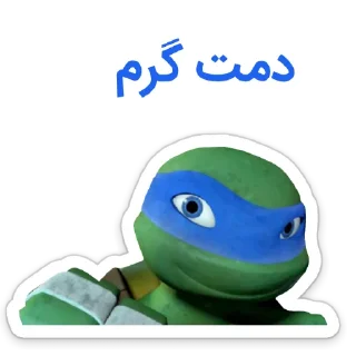😄 emoji ⭐️TMNT⭐️ Telegram sticker 14 of 116