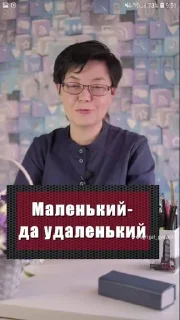 Sticker from Стоит по утрам?