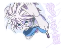 ⚡️ emoji Killua Telegram sticker 5 of 22