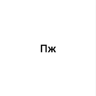 🫸 emoji IYouVasia Telegram sticker 19 of 35