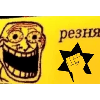 Sticker from Kah